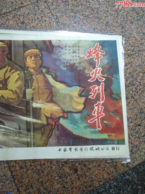 做个物流管师证